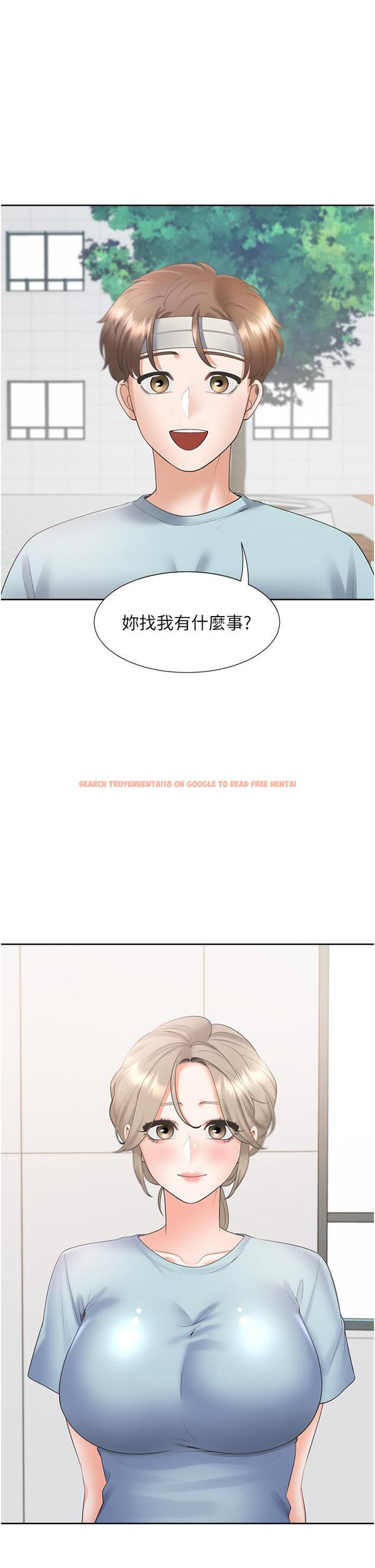 查看漫画同居上下舖 - 第54話-贏了有親親！ - sayhentaiz.net中的1286552图片