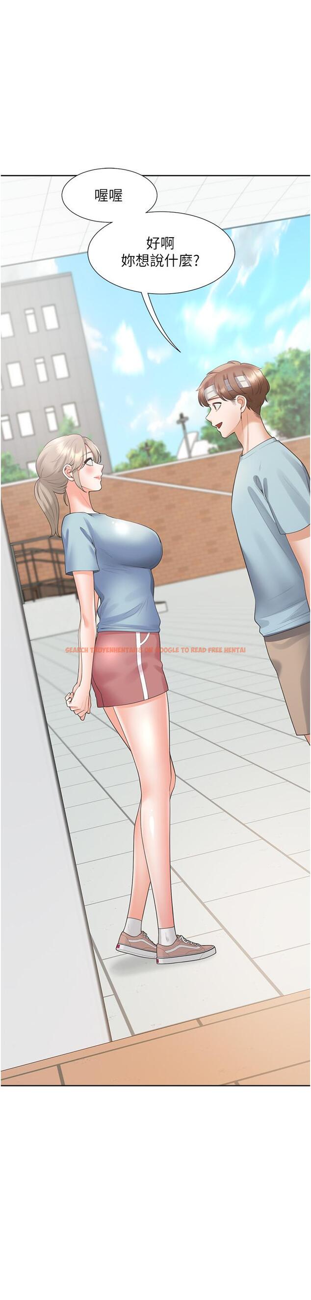查看漫画同居上下舖 - 第55話-窄巷間唾液交換 - sayhentaiz.net中的1295013图片