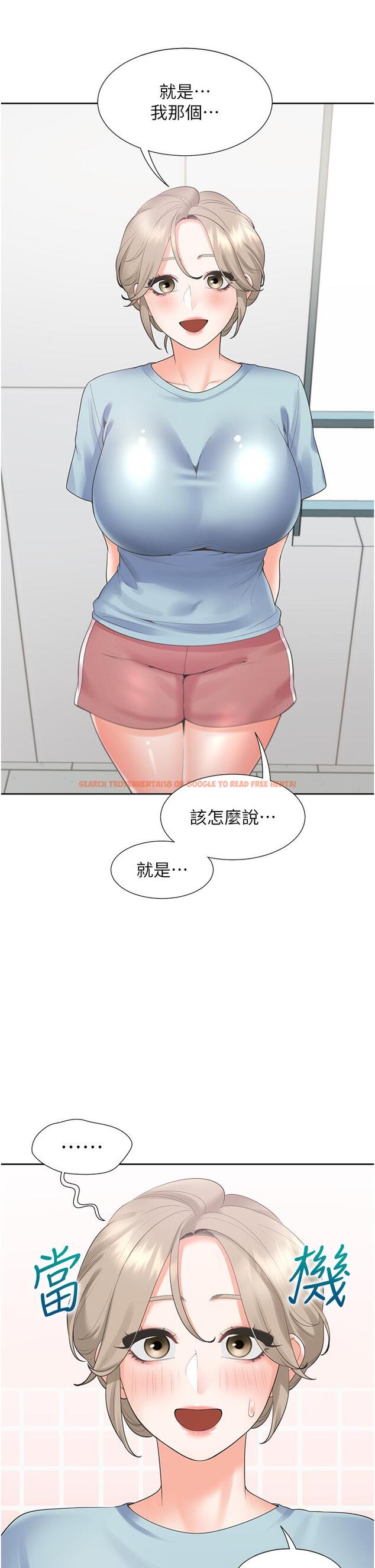 查看漫画同居上下舖 - 第55話-窄巷間唾液交換 - sayhentaiz.net中的1295014图片