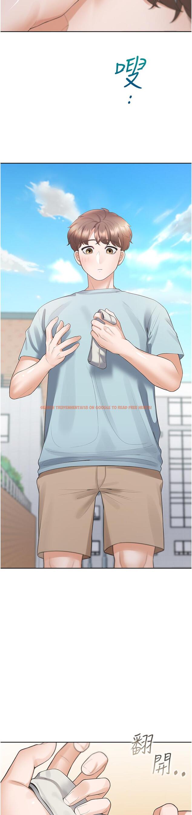 查看漫画同居上下舖 - 第55話-窄巷間唾液交換 - sayhentaiz.net中的1295025图片