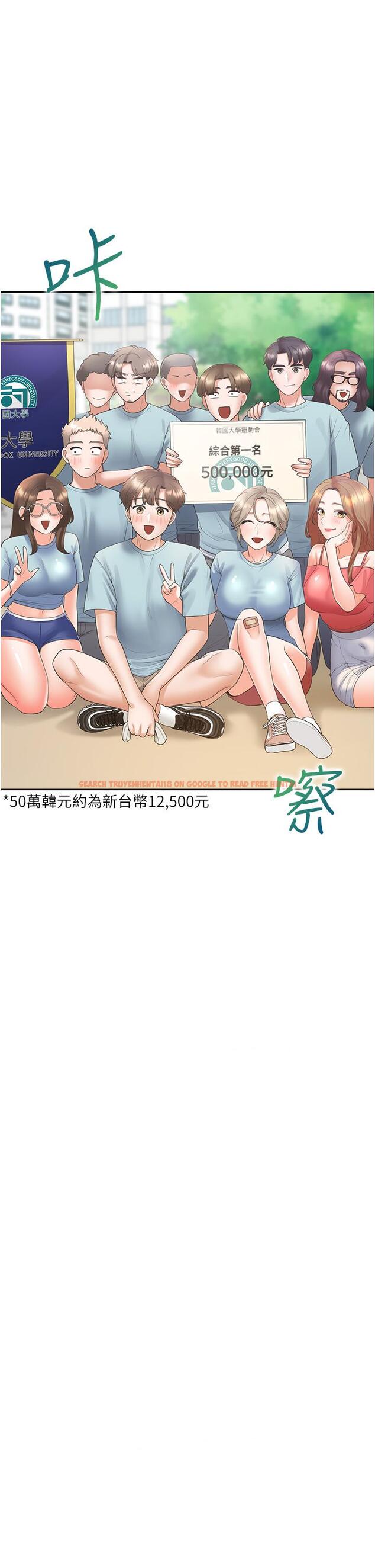 查看漫画同居上下舖 - 第55話-窄巷間唾液交換 - sayhentaiz.net中的1295050图片