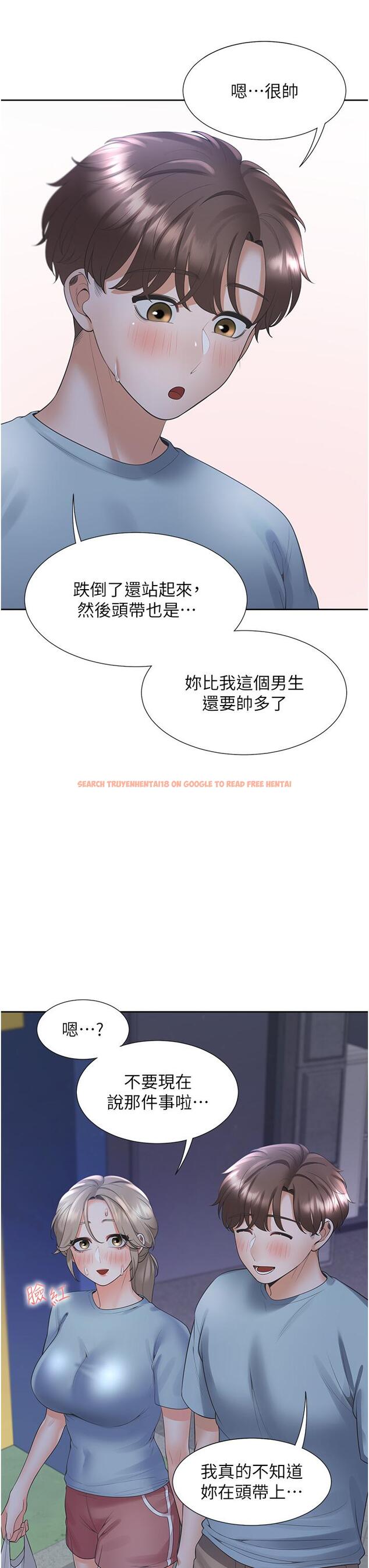 查看漫画同居上下舖 - 第55話-窄巷間唾液交換 - sayhentaiz.net中的1295054图片