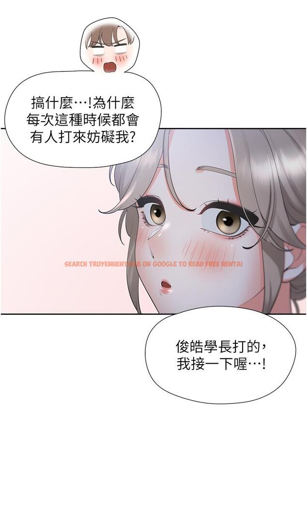 查看漫画同居上下舖 - 第55話-窄巷間唾液交換 - sayhentaiz.net中的1295056图片