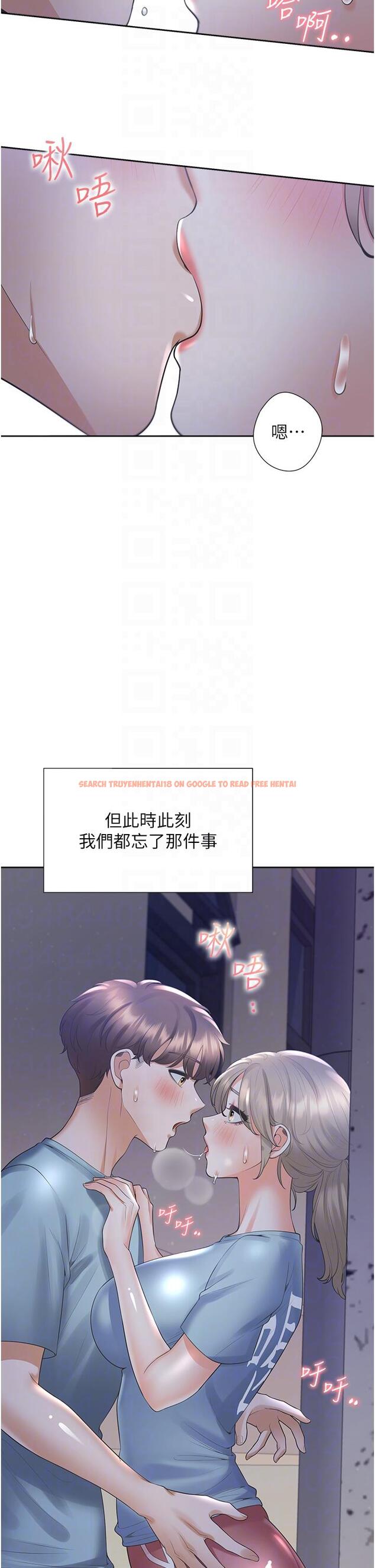 查看漫画同居上下舖 - 第56話-我今天…那個沒來 - sayhentaiz.net中的1303313图片