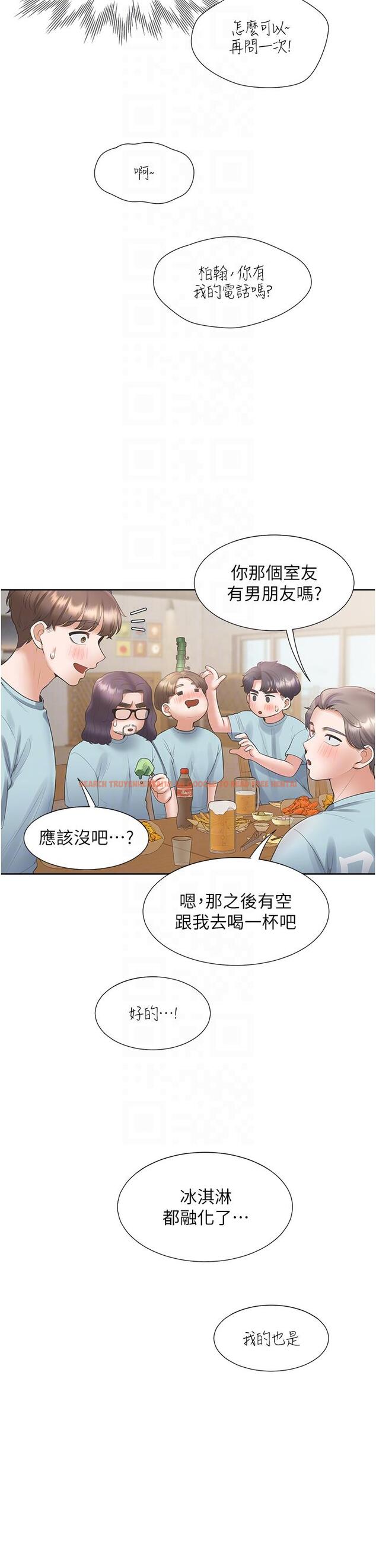 查看漫画同居上下舖 - 第56話-我今天…那個沒來 - sayhentaiz.net中的1303321图片