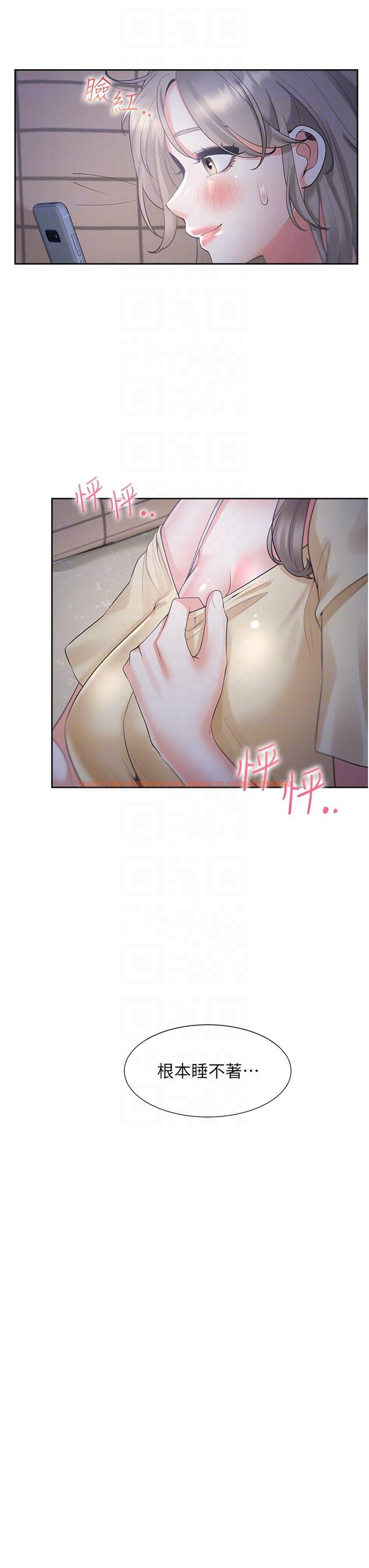 查看漫画同居上下舖 - 第56話-我今天…那個沒來 - sayhentaiz.net中的1303327图片