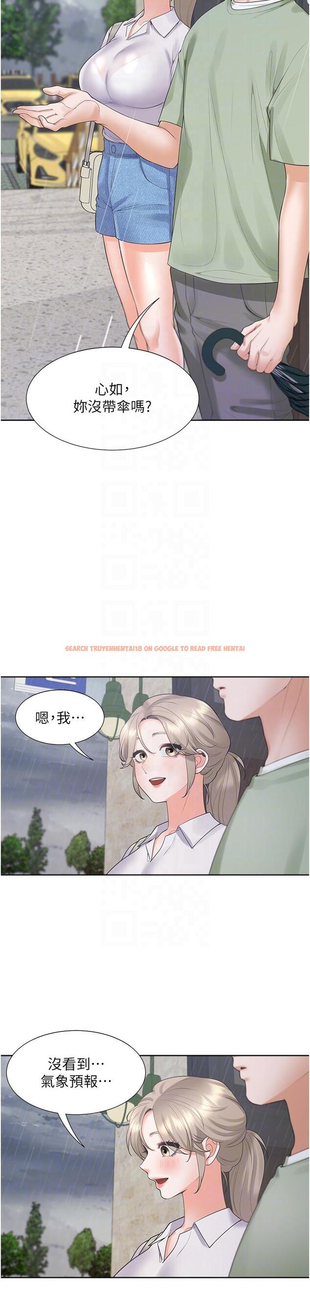查看漫画同居上下舖 - 第56話-我今天…那個沒來 - sayhentaiz.net中的1303333图片