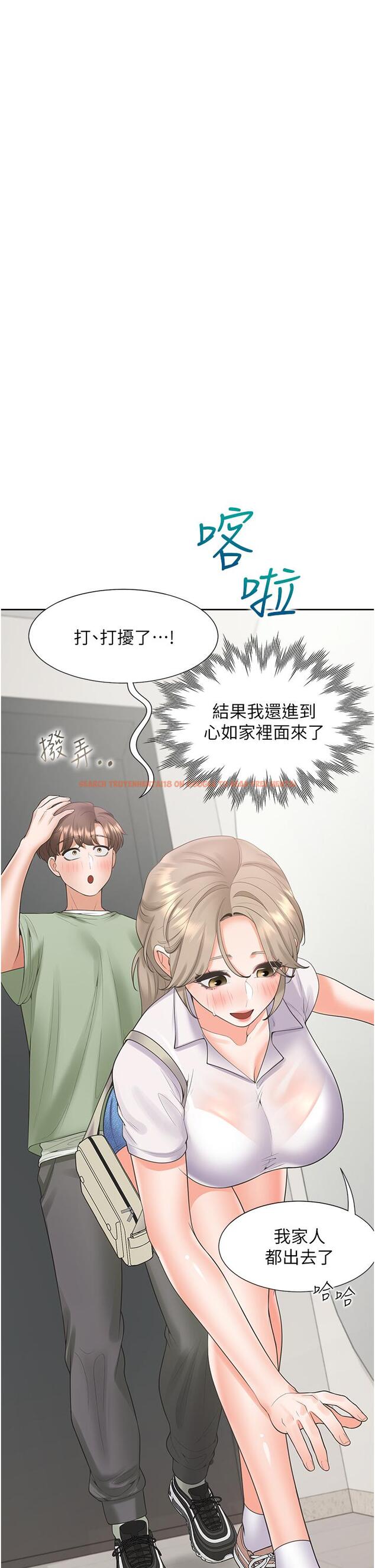 查看漫画同居上下舖 - 第56話-我今天…那個沒來 - sayhentaiz.net中的1303338图片