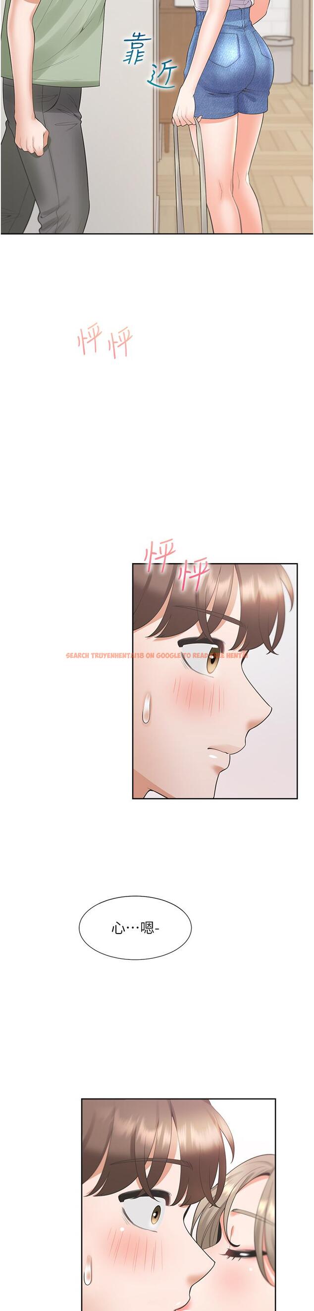 查看漫画同居上下舖 - 第56話-我今天…那個沒來 - sayhentaiz.net中的1303341图片