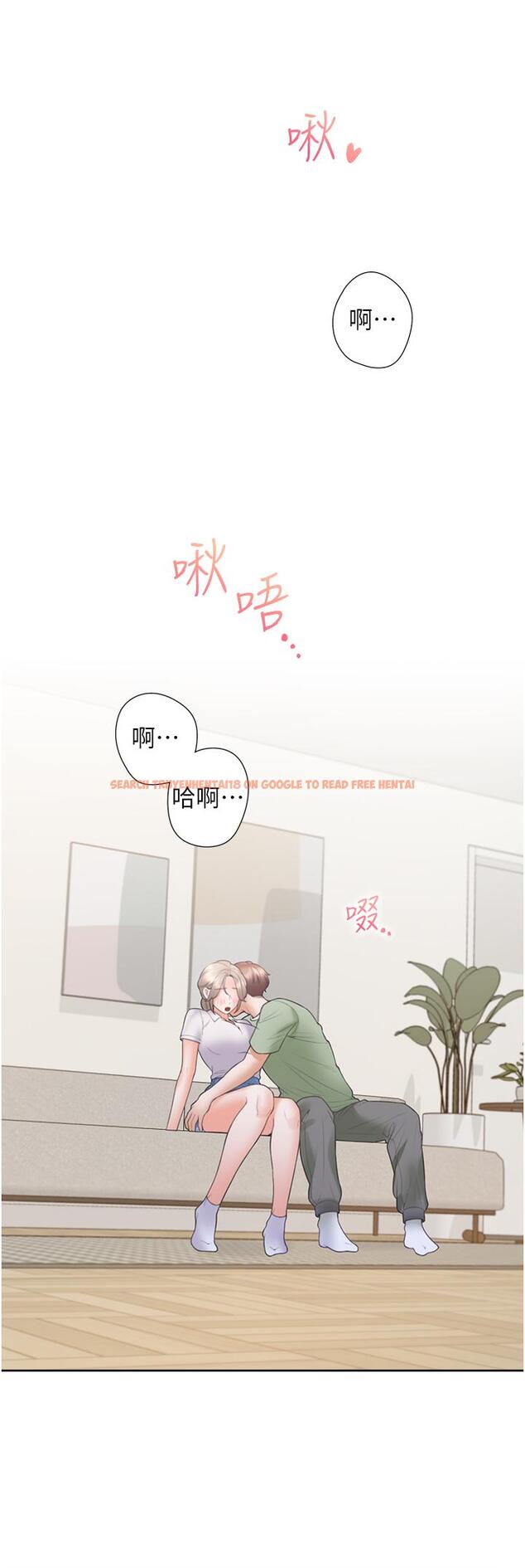 查看漫画同居上下舖 - 第56話-我今天…那個沒來 - sayhentaiz.net中的1303344图片