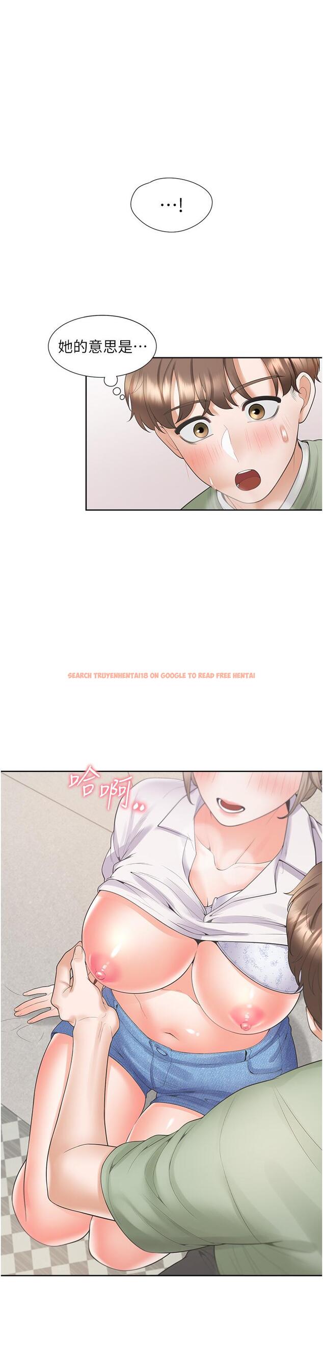查看漫画同居上下舖 - 第57話-不要手指，要棒棒 - sayhentaiz.net中的1311663图片