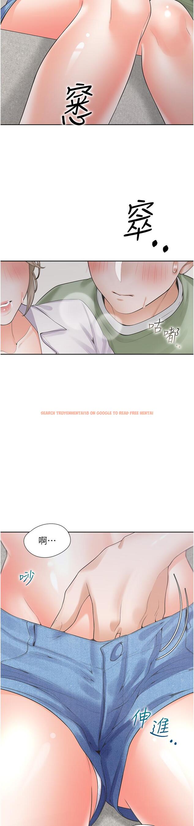 查看漫画同居上下舖 - 第57話-不要手指，要棒棒 - sayhentaiz.net中的1311665图片