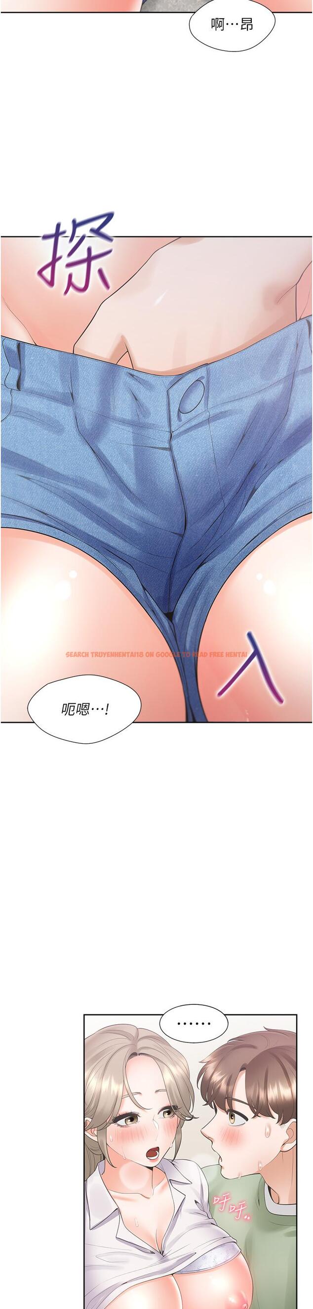 查看漫画同居上下舖 - 第57話-不要手指，要棒棒 - sayhentaiz.net中的1311666图片