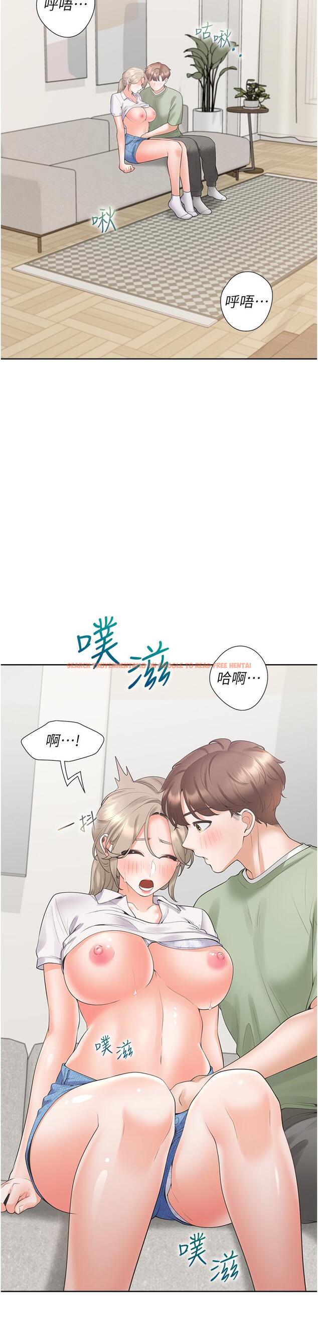查看漫画同居上下舖 - 第57話-不要手指，要棒棒 - sayhentaiz.net中的1311673图片