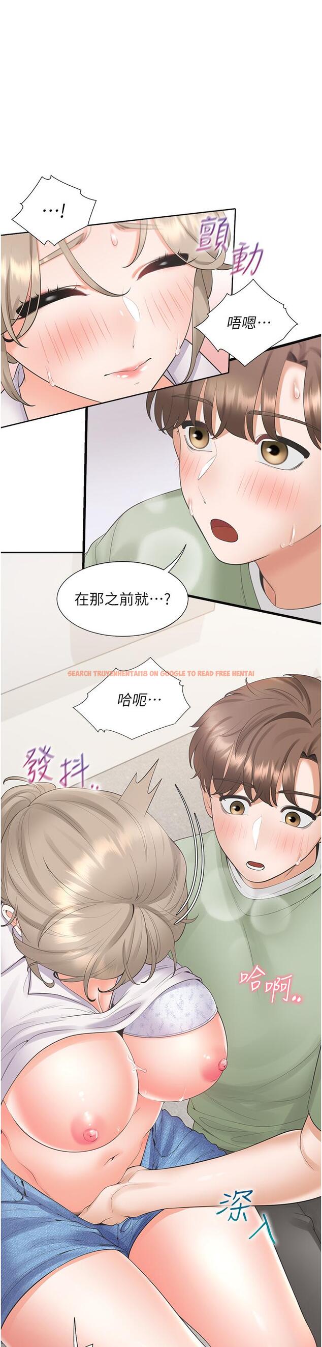查看漫画同居上下舖 - 第57話-不要手指，要棒棒 - sayhentaiz.net中的1311677图片