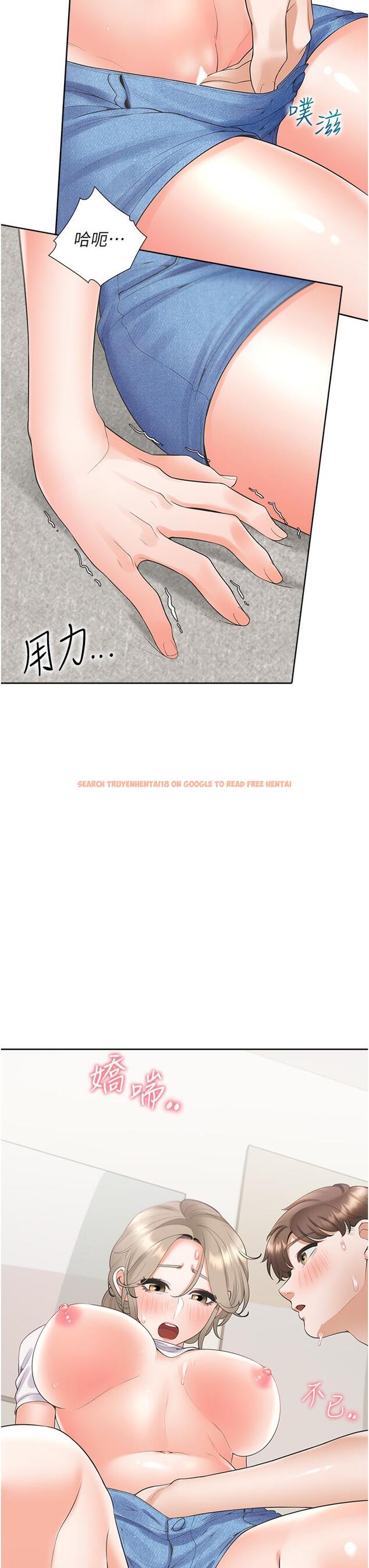 查看漫画同居上下舖 - 第57話-不要手指，要棒棒 - sayhentaiz.net中的1311679图片