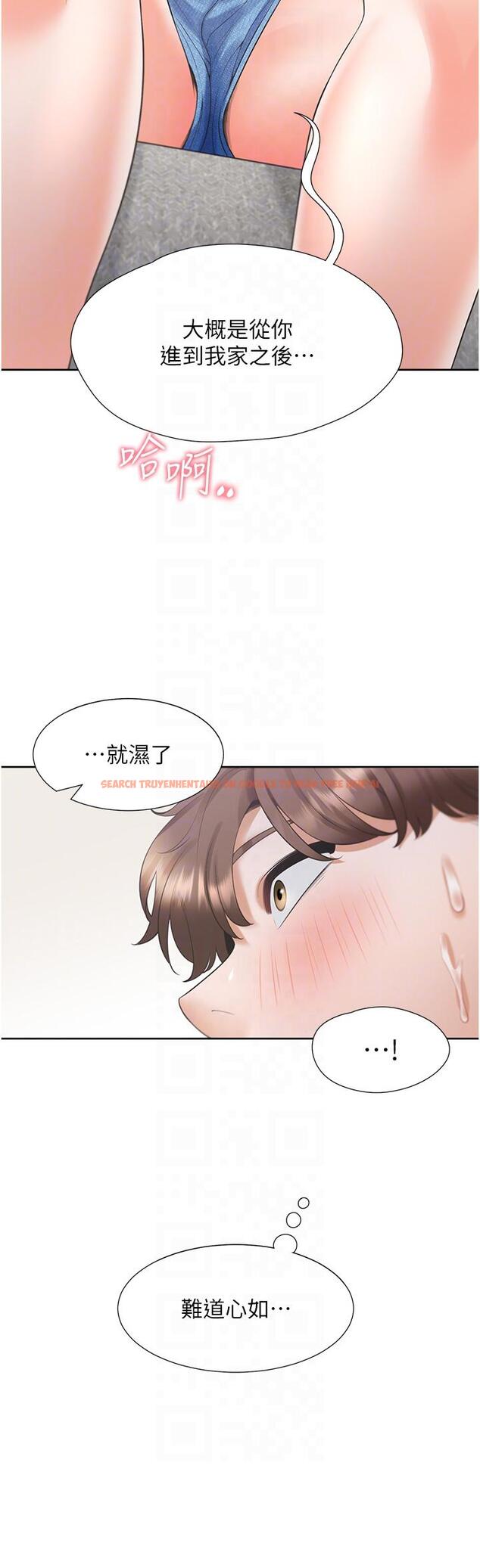 查看漫画同居上下舖 - 第57話-不要手指，要棒棒 - sayhentaiz.net中的1311680图片