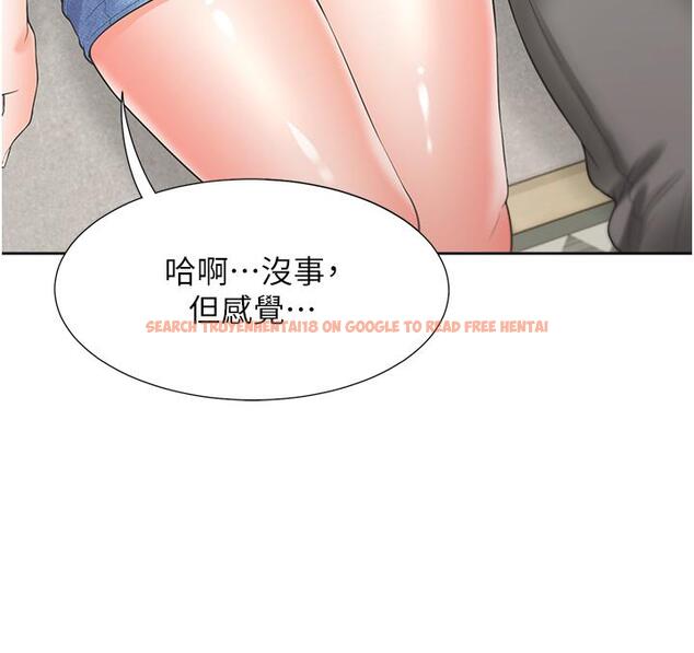查看漫画同居上下舖 - 第57話-不要手指，要棒棒 - sayhentaiz.net中的1311685图片