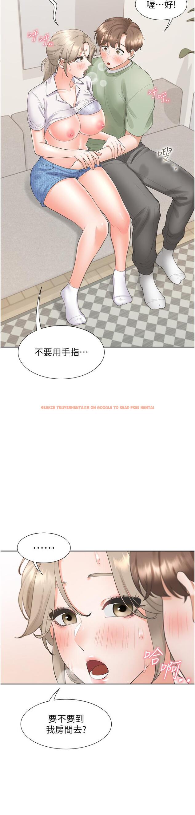 查看漫画同居上下舖 - 第57話-不要手指，要棒棒 - sayhentaiz.net中的1311687图片