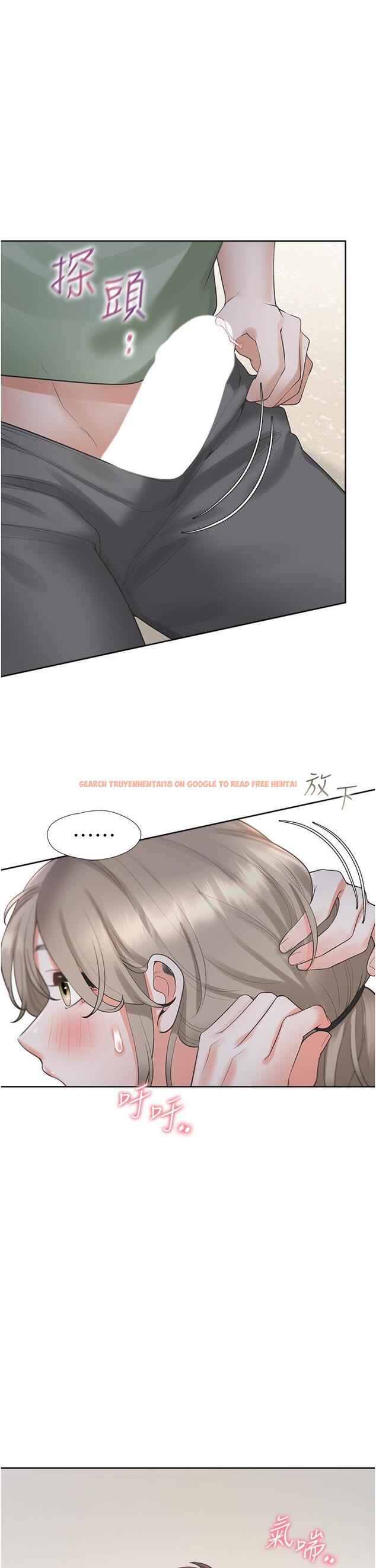 查看漫画同居上下舖 - 第57話-不要手指，要棒棒 - sayhentaiz.net中的1311691图片