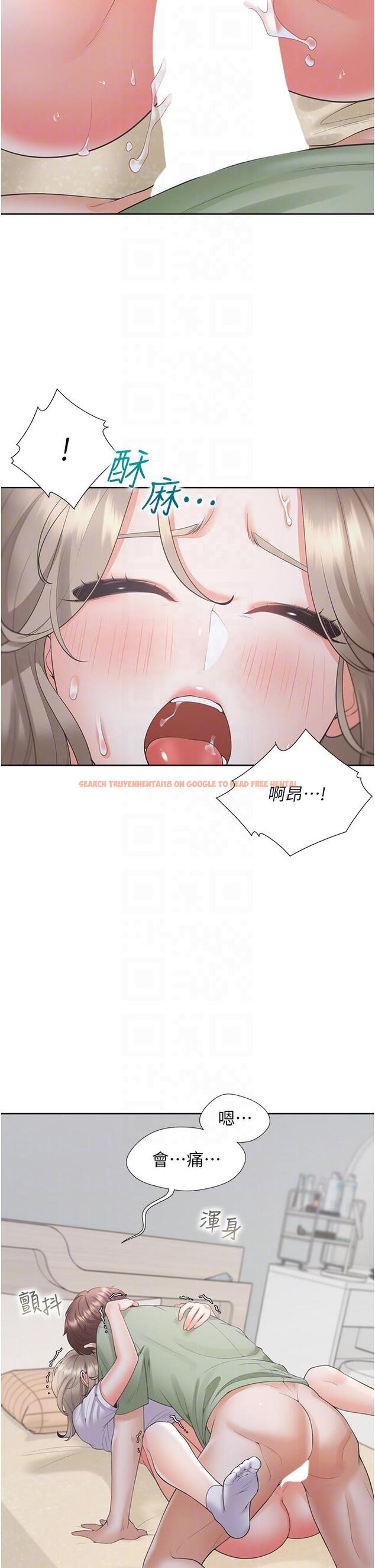 查看漫画同居上下舖 - 第58話-緊到快爆掉了! - sayhentaiz.net中的1320247图片