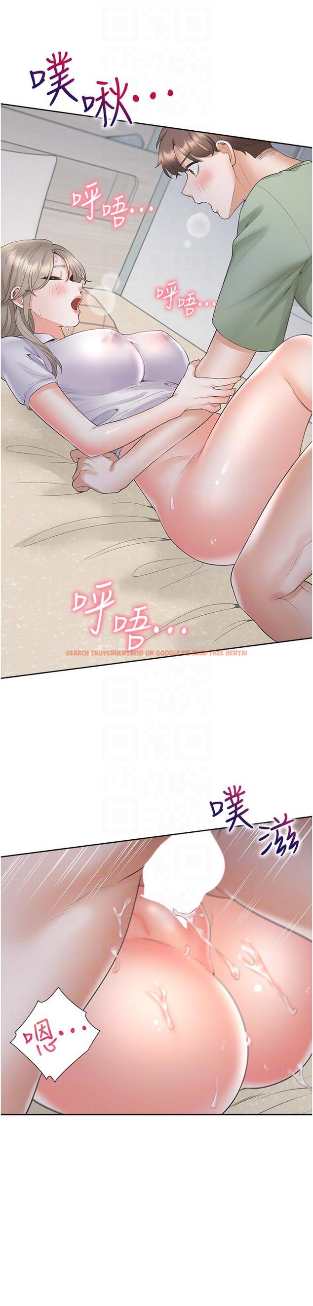 查看漫画同居上下舖 - 第58話-緊到快爆掉了! - sayhentaiz.net中的1320251图片