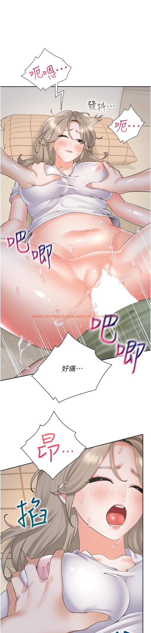 查看漫画同居上下舖 - 第58話-緊到快爆掉了! - sayhentaiz.net中的1320261图片