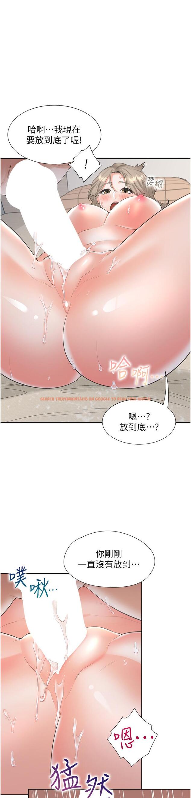 查看漫画同居上下舖 - 第59話-不小心射進去了 - sayhentaiz.net中的1331647图片