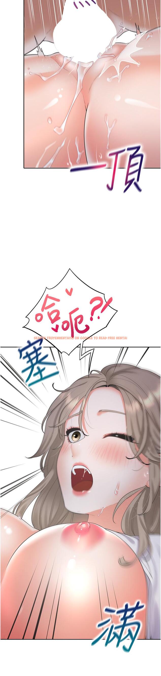 查看漫画同居上下舖 - 第59話-不小心射進去了 - sayhentaiz.net中的1331648图片