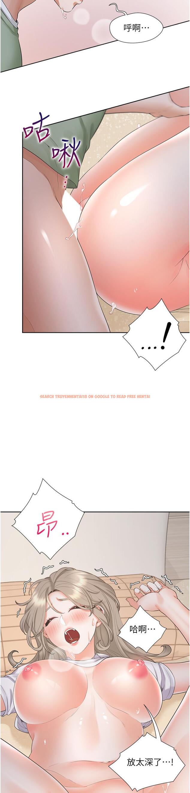 查看漫画同居上下舖 - 第59話-不小心射進去了 - sayhentaiz.net中的1331651图片