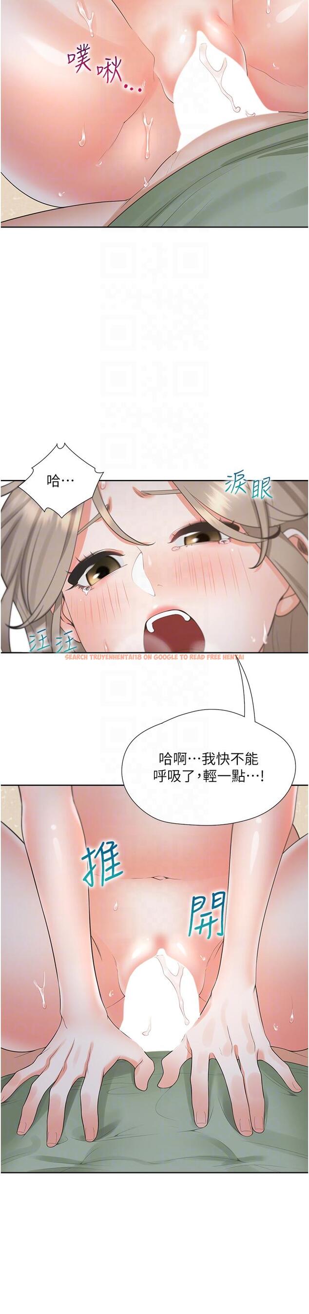 查看漫画同居上下舖 - 第59話-不小心射進去了 - sayhentaiz.net中的1331652图片