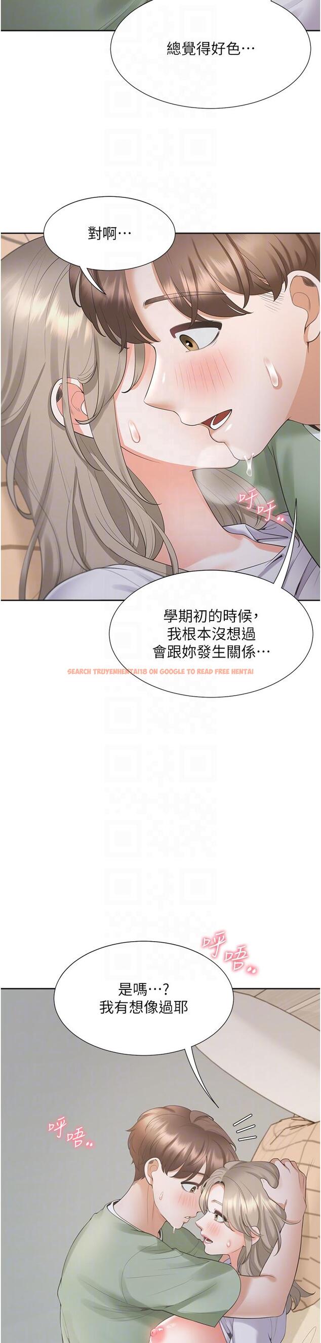 查看漫画同居上下舖 - 第59話-不小心射進去了 - sayhentaiz.net中的1331656图片