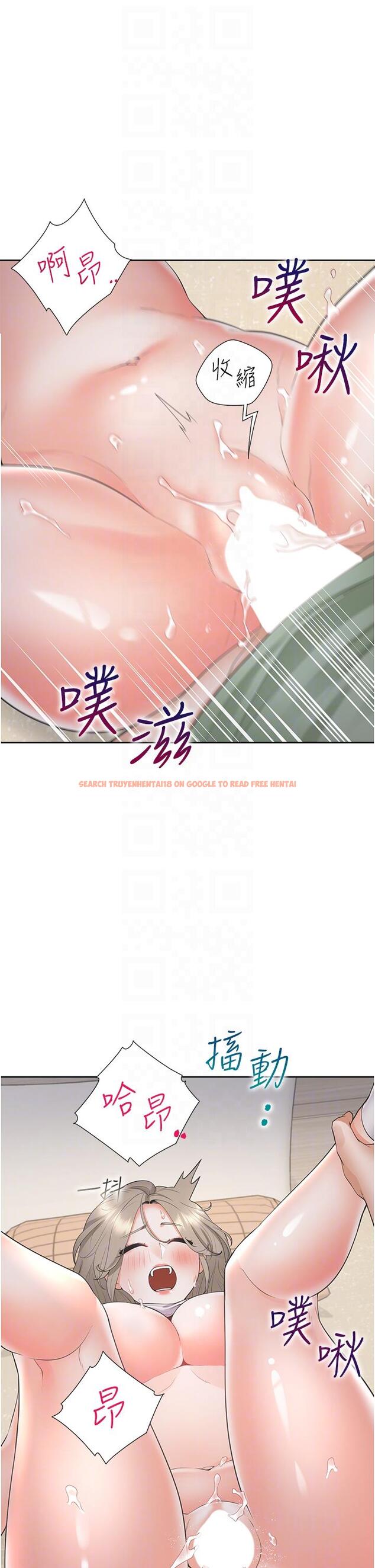查看漫画同居上下舖 - 第59話-不小心射進去了 - sayhentaiz.net中的1331674图片
