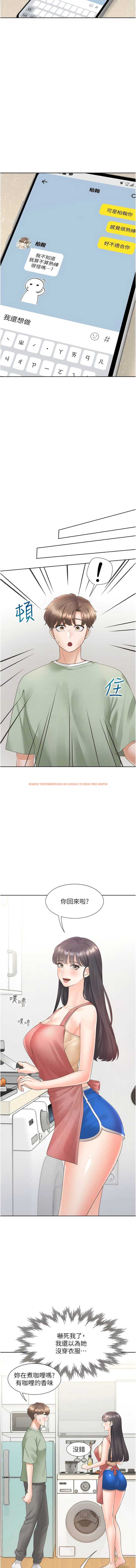 查看漫画同居上下舖 - 第60話-還想再做一次 - sayhentaiz.net中的1341284图片