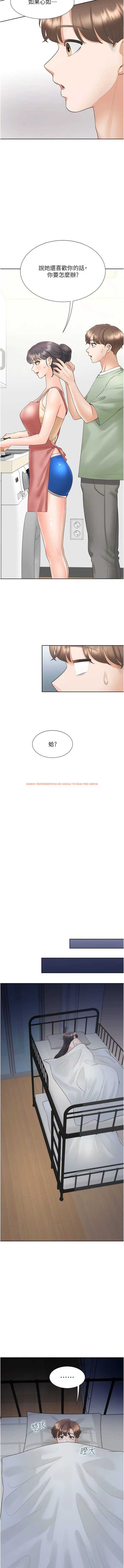 查看漫画同居上下舖 - 第60話-還想再做一次 - sayhentaiz.net中的1341288图片