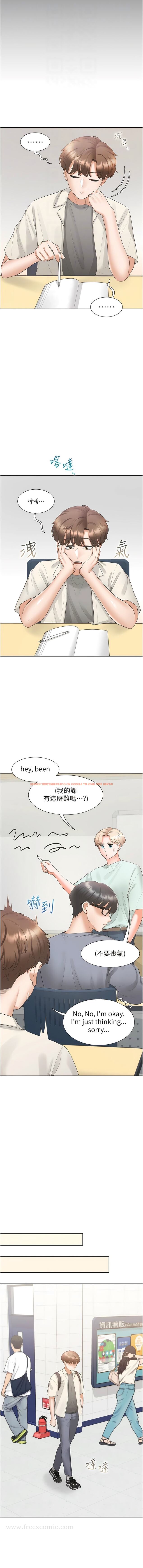 查看漫画同居上下舖 - 第61話-性福的婚後生活 - sayhentaiz.net中的1344106图片