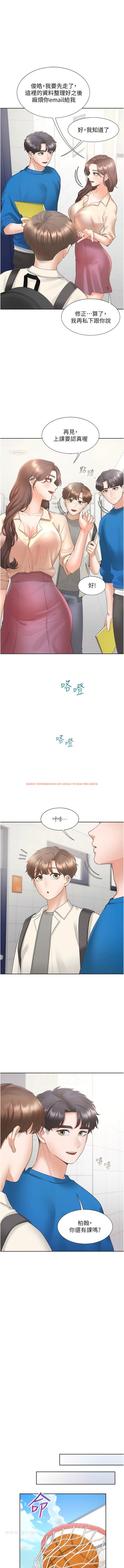 查看漫画同居上下舖 - 第61話-性福的婚後生活 - sayhentaiz.net中的1344108图片