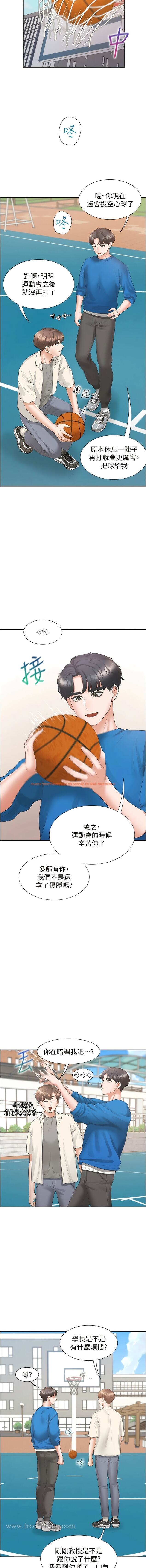 查看漫画同居上下舖 - 第61話-性福的婚後生活 - sayhentaiz.net中的1344109图片