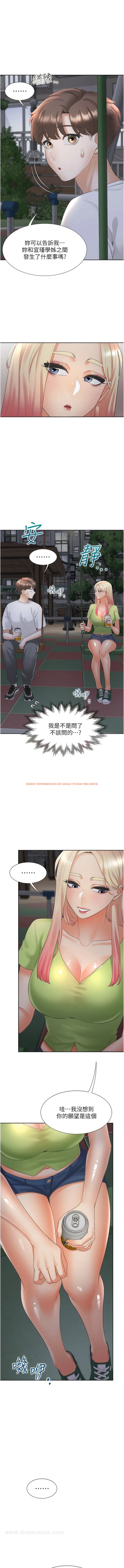 查看漫画同居上下舖 - 第62話-閨蜜決裂的背後原因 - sayhentaiz.net中的1344129图片