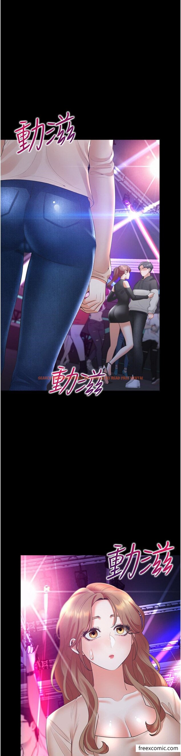 查看漫画同居上下舖 - 第63話-先下手為強 - sayhentaiz.net中的1349374图片