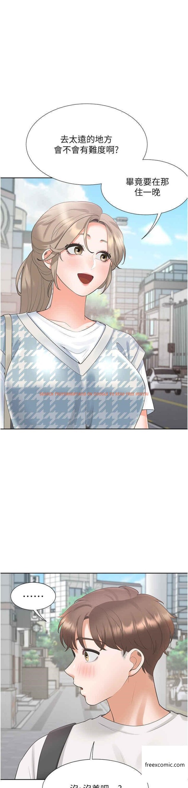 查看漫画同居上下舖 - 第65話-丹菲姊越發性感的肉體 - sayhentaiz.net中的1359774图片