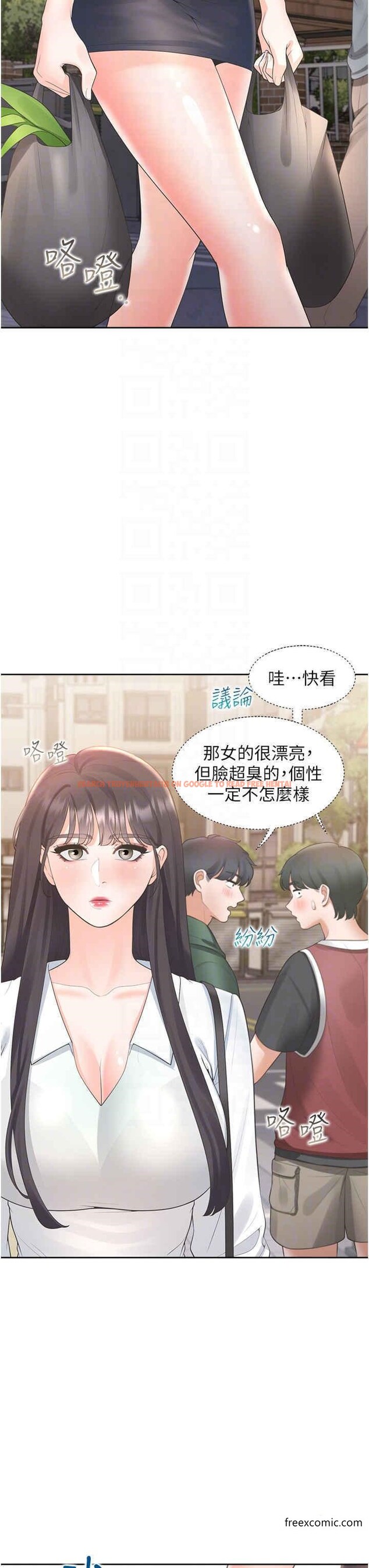 查看漫画同居上下舖 - 第65話-丹菲姊越發性感的肉體 - sayhentaiz.net中的1359781图片