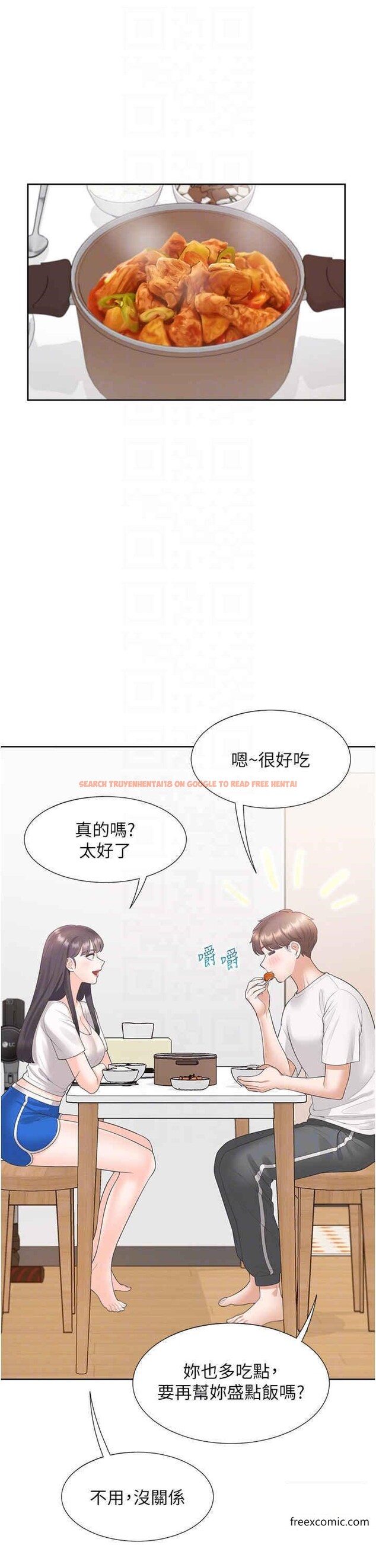 查看漫画同居上下舖 - 第65話-丹菲姊越發性感的肉體 - sayhentaiz.net中的1359785图片