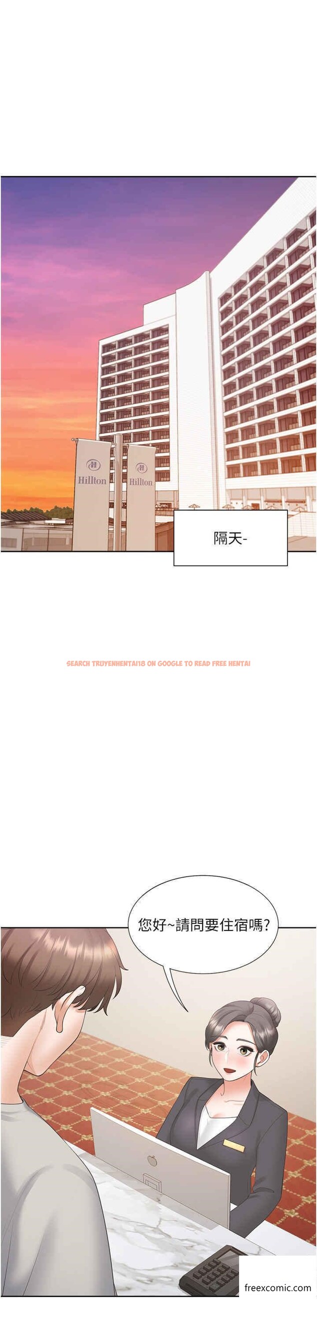 查看漫画同居上下舖 - 第65話-丹菲姊越發性感的肉體 - sayhentaiz.net中的1359794图片