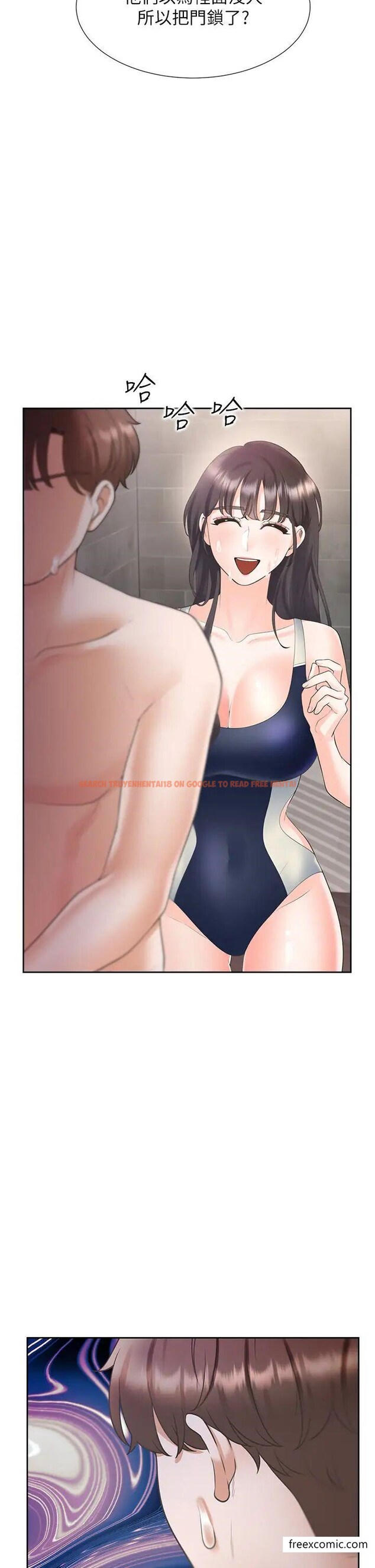 查看漫画同居上下舖 - 第67話-不分場合發情的兩人 - sayhentaiz.net中的1364443图片