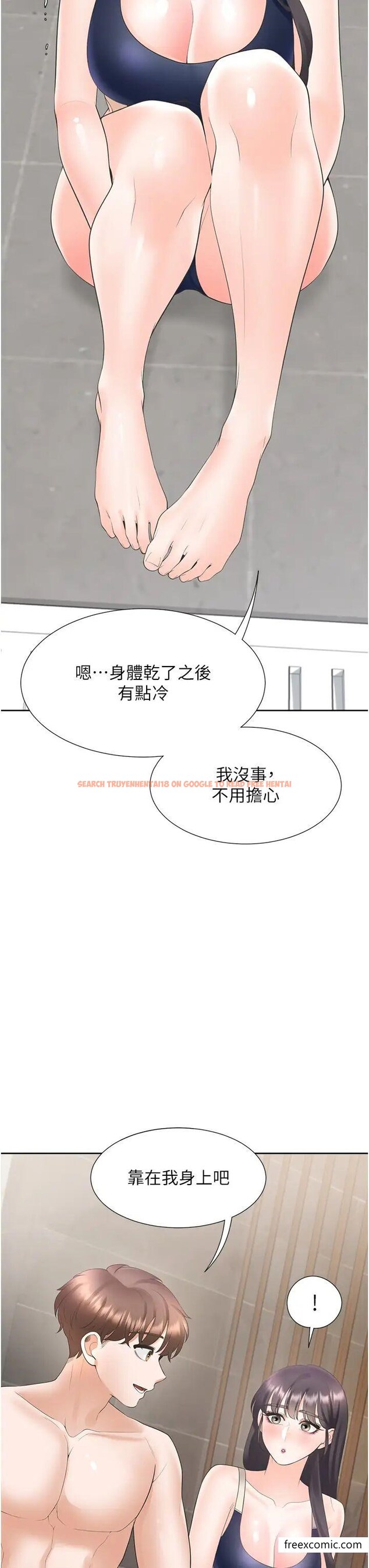 查看漫画同居上下舖 - 第67話-不分場合發情的兩人 - sayhentaiz.net中的1364453图片