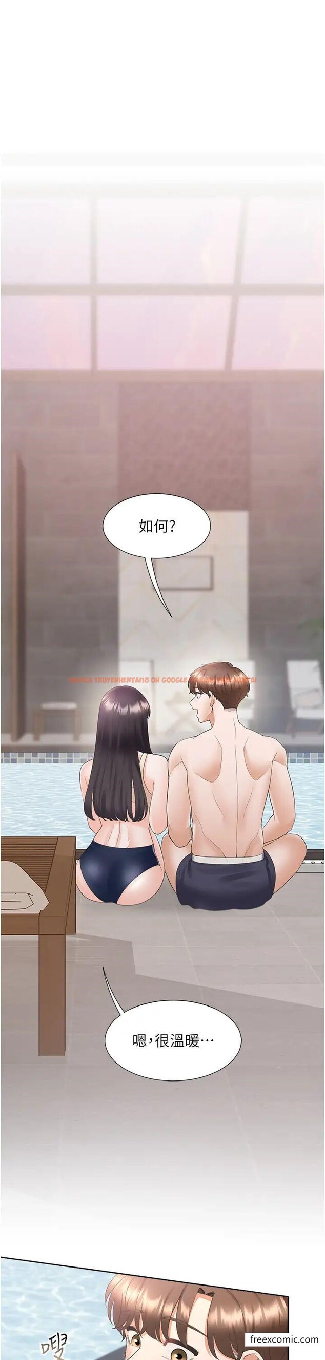查看漫画同居上下舖 - 第67話-不分場合發情的兩人 - sayhentaiz.net中的1364455图片