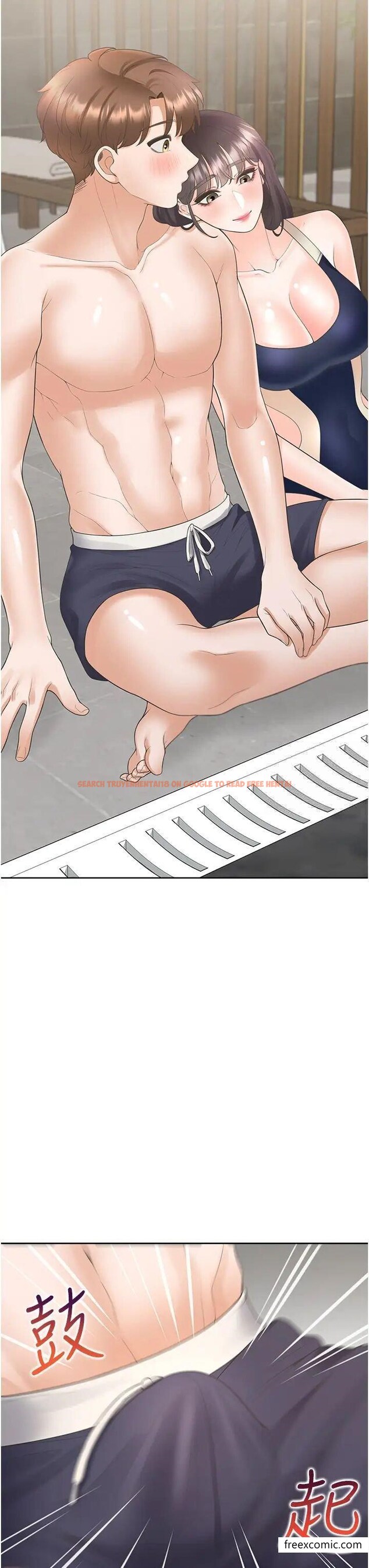查看漫画同居上下舖 - 第67話-不分場合發情的兩人 - sayhentaiz.net中的1364457图片