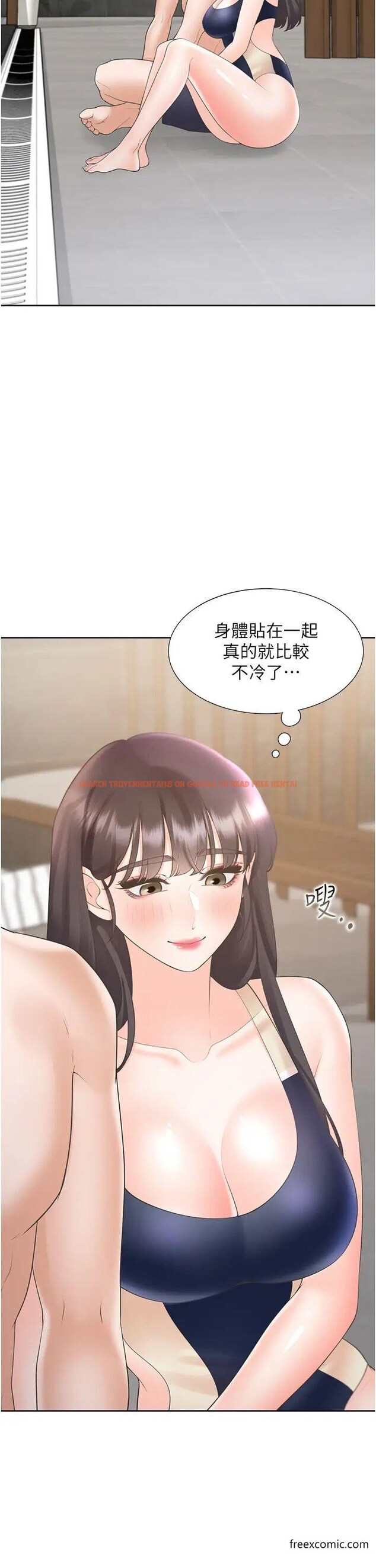 查看漫画同居上下舖 - 第67話-不分場合發情的兩人 - sayhentaiz.net中的1364461图片
