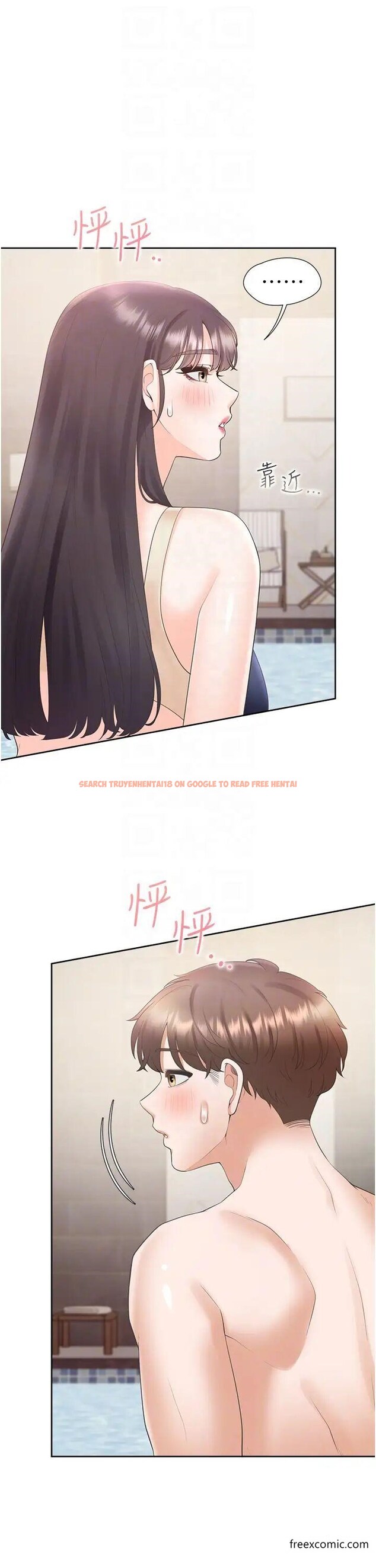 查看漫画同居上下舖 - 第67話-不分場合發情的兩人 - sayhentaiz.net中的1364470图片